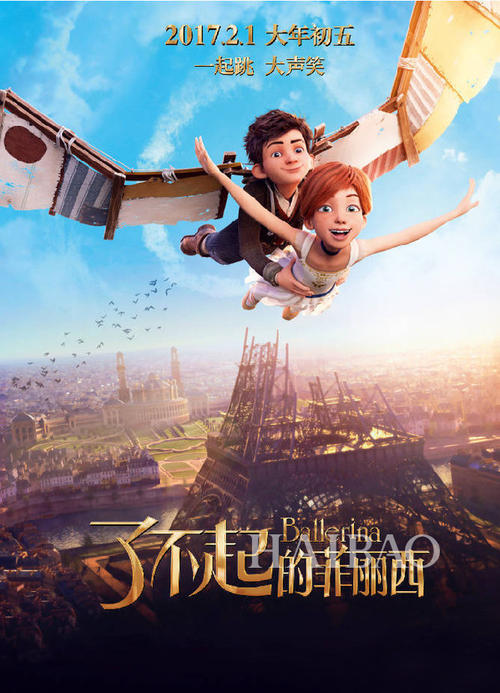 假学位证书找工作