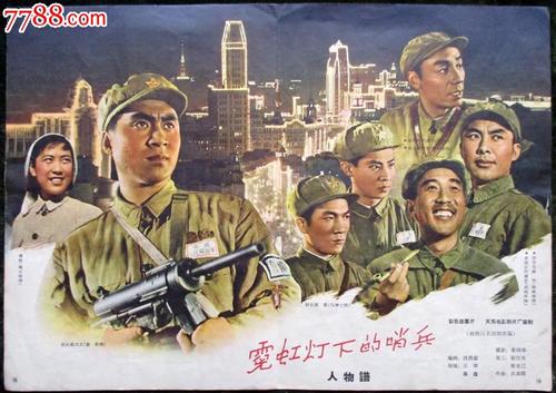 假大专学历多少钱一张