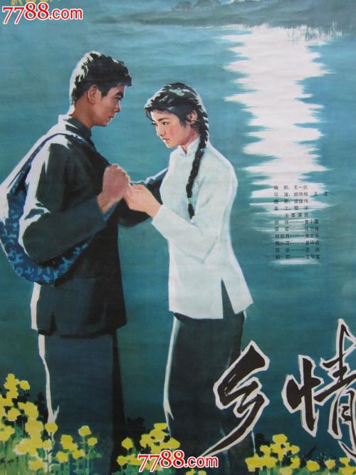 哈维穆德学院经济学文凭证书